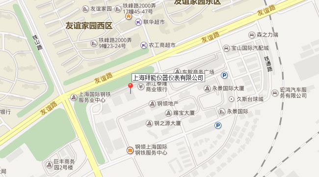 上海拜能儀器儀表有限公司