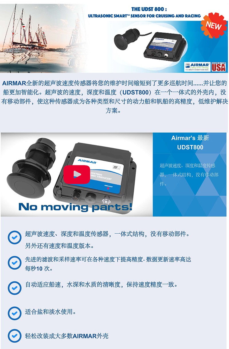 環(huán)境氣象|空氣質(zhì)量|海洋環(huán)境|水質(zhì)水文|植物生態(tài)