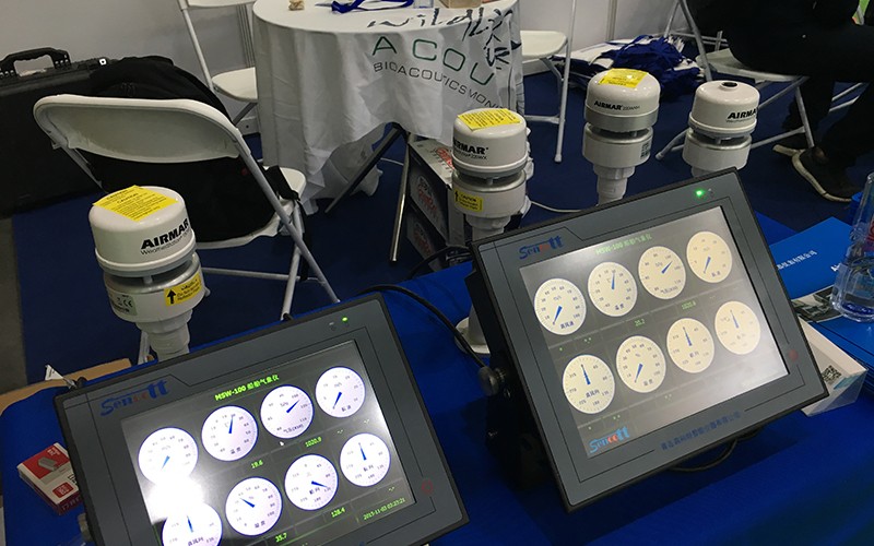 環(huán)境氣象|空氣質(zhì)量|海洋環(huán)境|水質(zhì)水文|植物生態(tài)