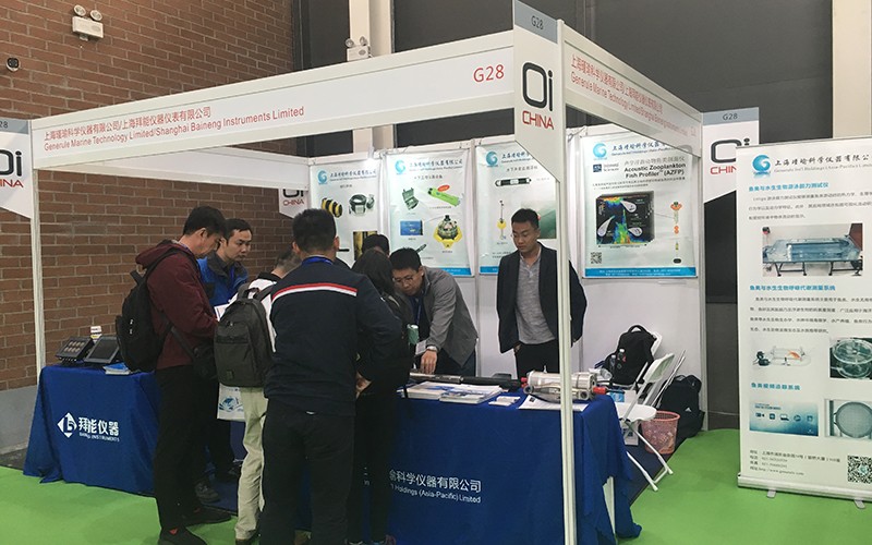 環(huán)境氣象|空氣質(zhì)量|海洋環(huán)境|水質(zhì)水文|植物生態(tài)